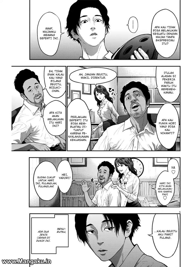 Jagaaaaaan Chapter 54 Bahasa Indonesia