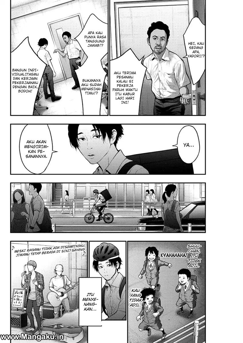 Jagaaaaaan Chapter 54 Bahasa Indonesia