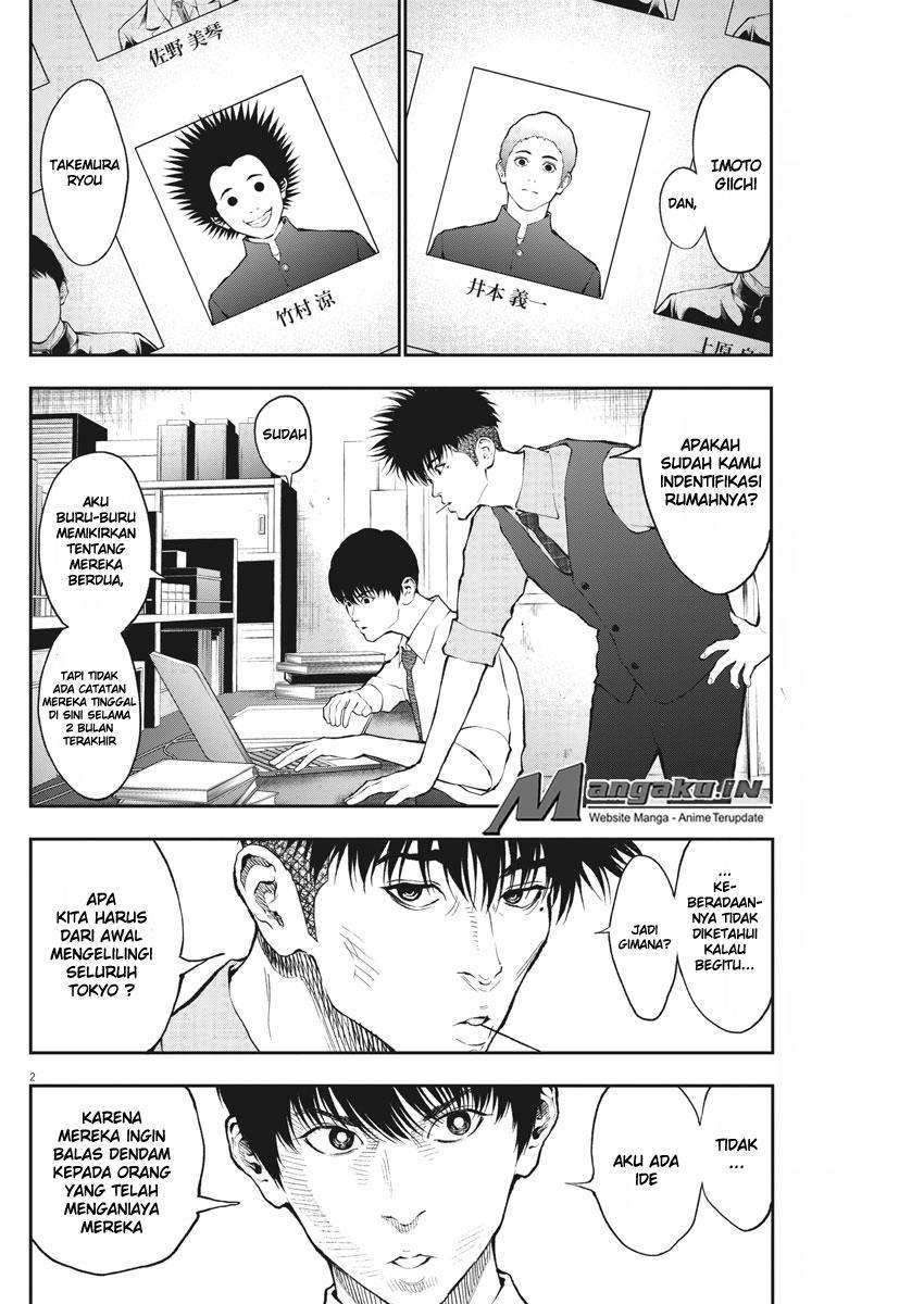 Jagaaaaaan Chapter 69 Bahasa Indonesia