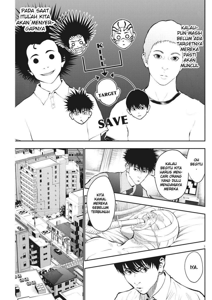 Jagaaaaaan Chapter 69 Bahasa Indonesia