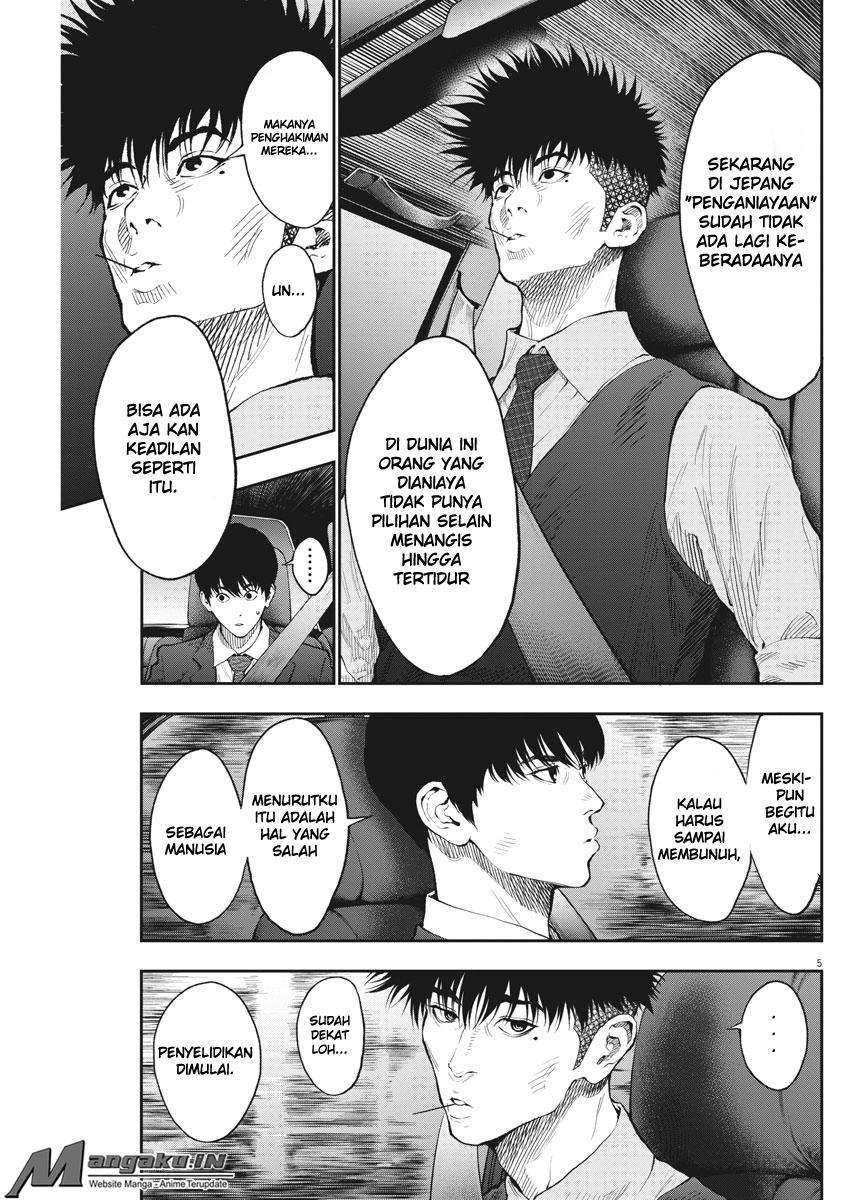 Jagaaaaaan Chapter 69 Bahasa Indonesia