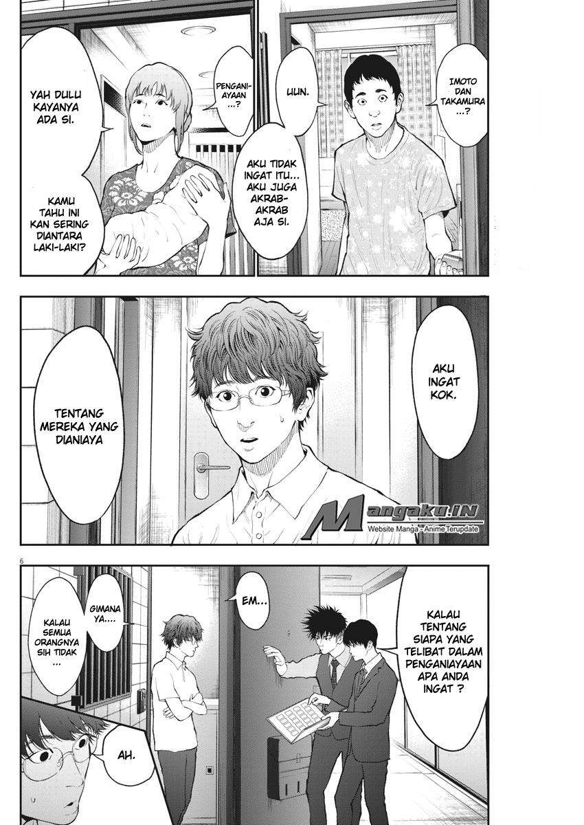 Jagaaaaaan Chapter 69 Bahasa Indonesia