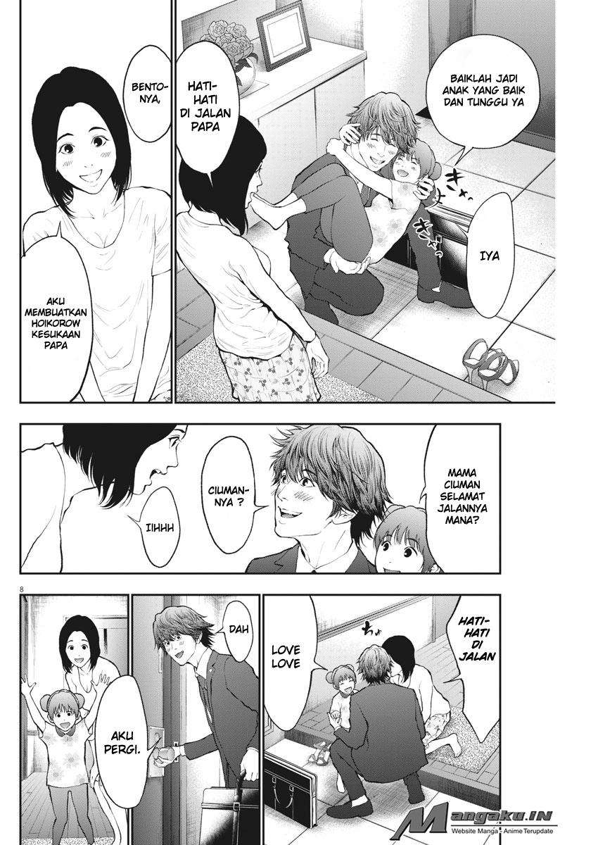 Jagaaaaaan Chapter 69 Bahasa Indonesia