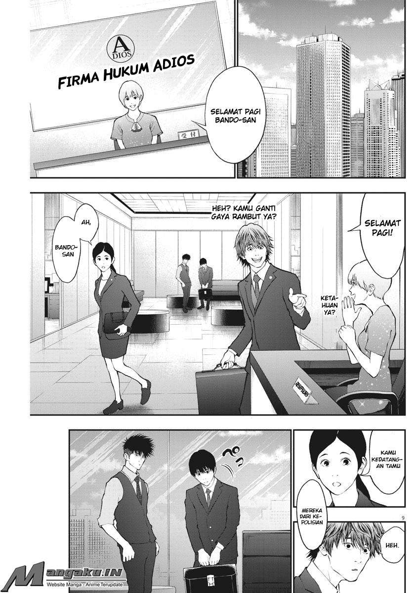 Jagaaaaaan Chapter 69 Bahasa Indonesia