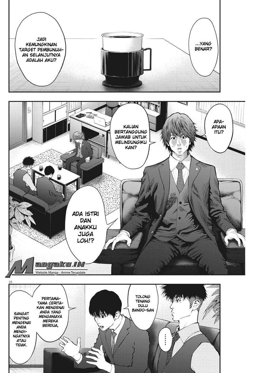 Jagaaaaaan Chapter 69 Bahasa Indonesia