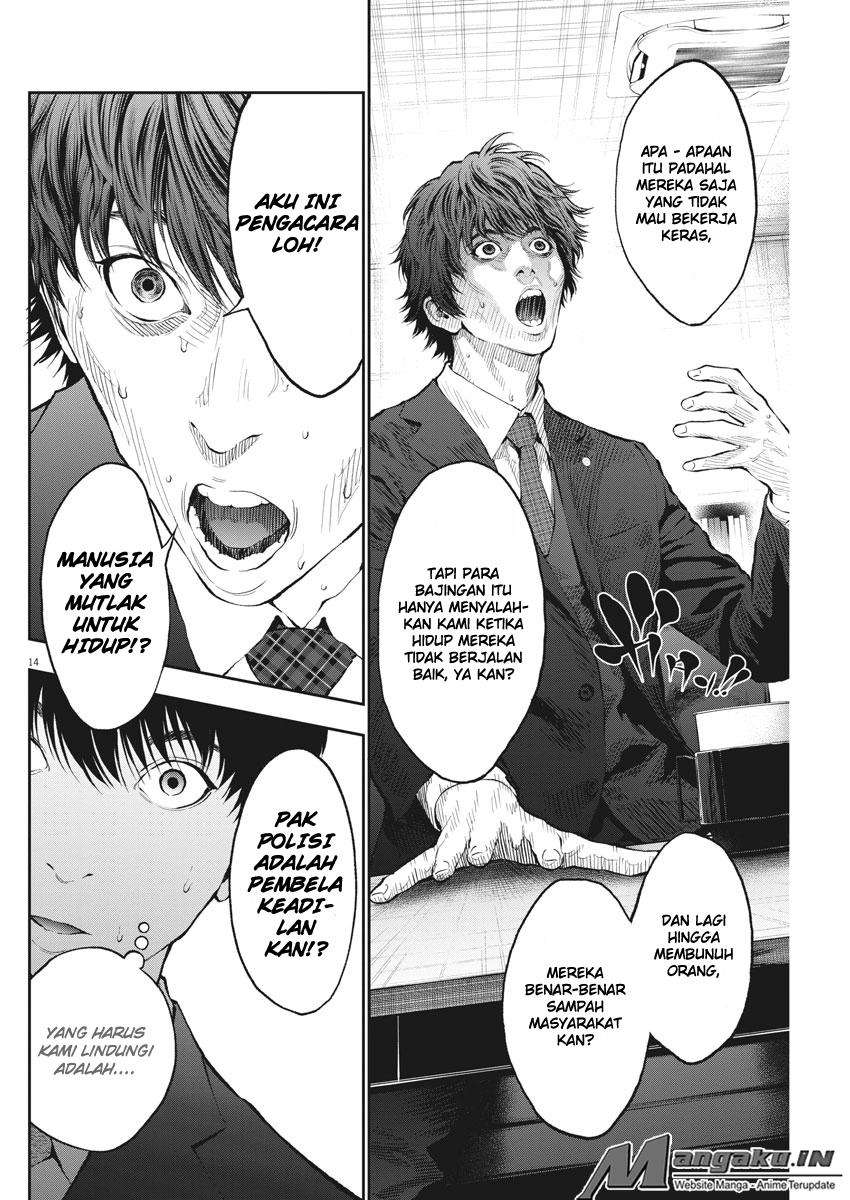 Jagaaaaaan Chapter 69 Bahasa Indonesia