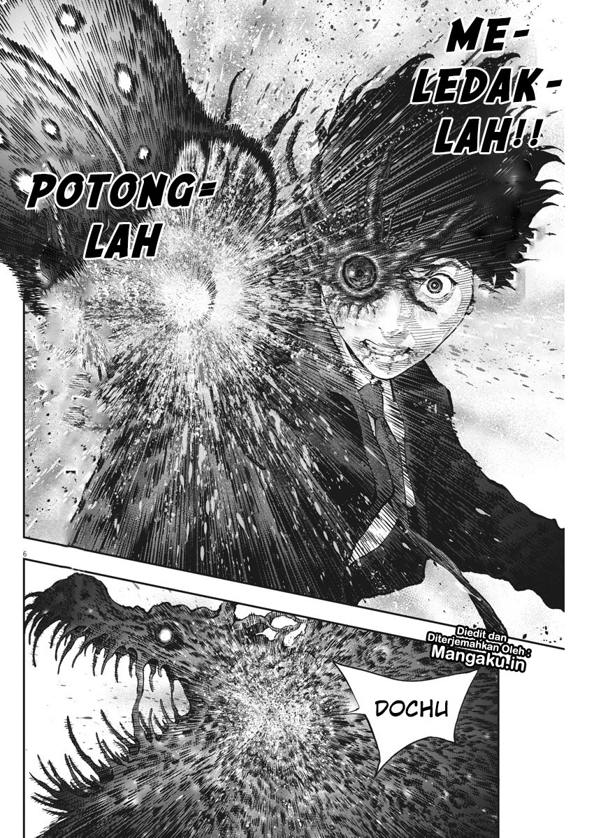 Jagaaaaaan Chapter 75 Bahasa Indonesia