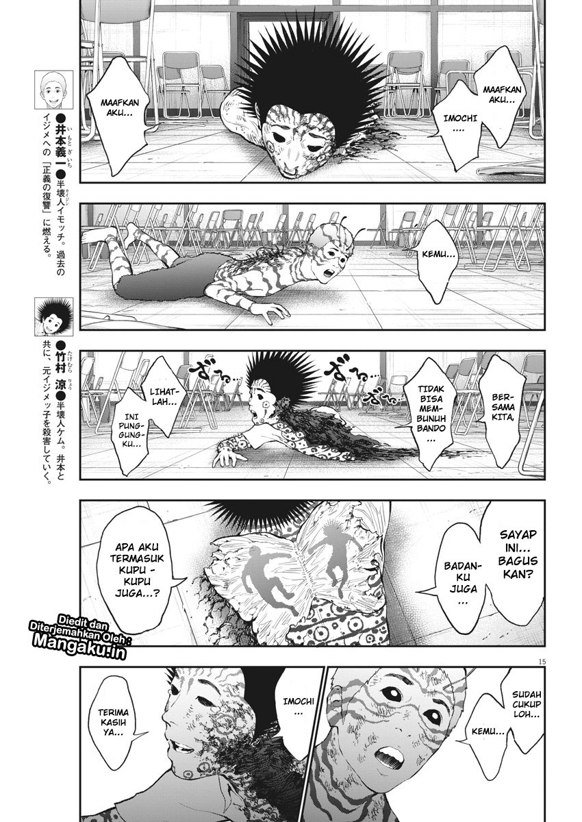 Jagaaaaaan Chapter 75 Bahasa Indonesia