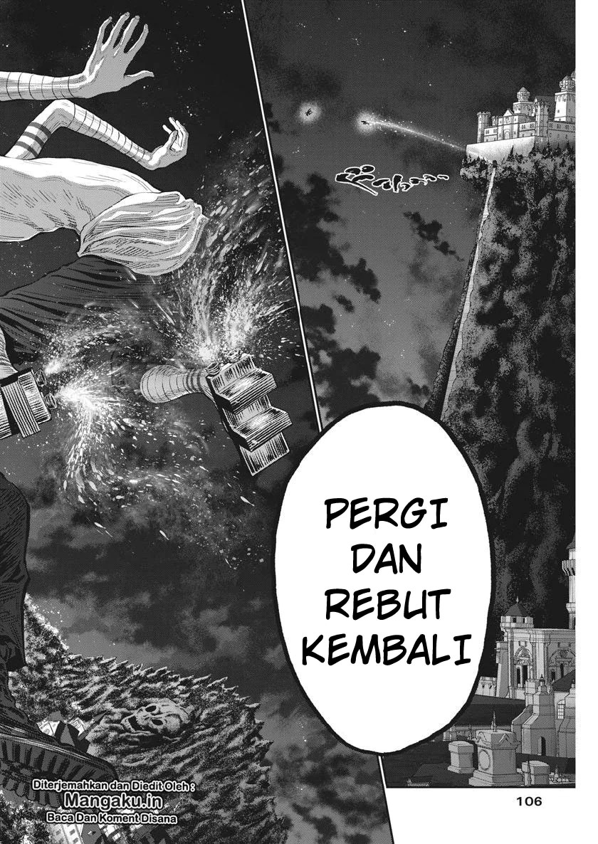 Jagaaaaaan chapter 95