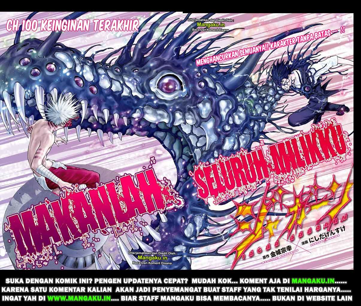 Jagaaaaaan Chapter 100 Bahasa Indonesia