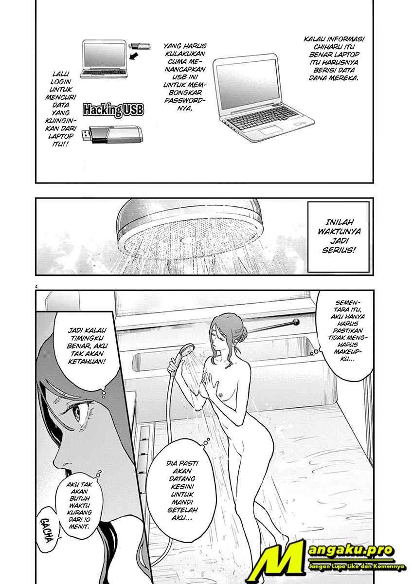 Jagaaaaaan Chapter 123 Bahasa Indonesia