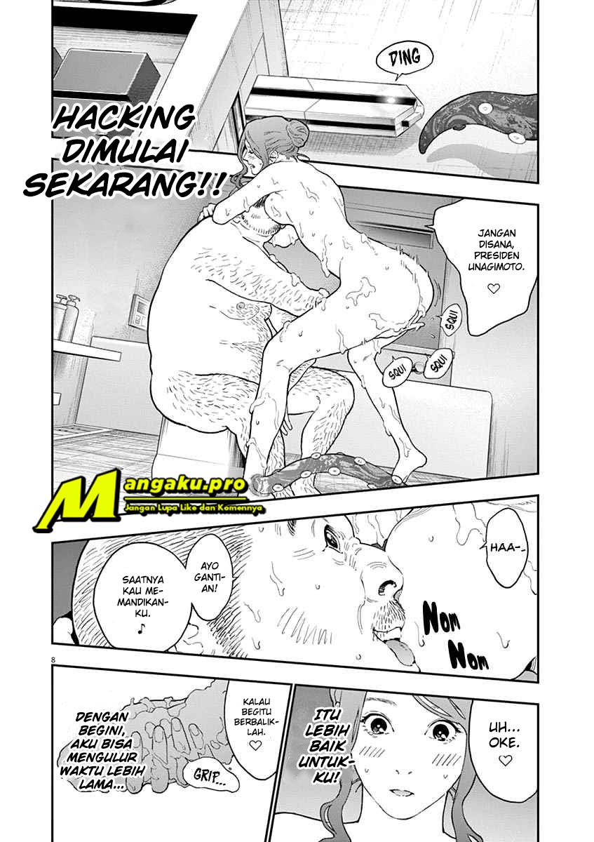 Jagaaaaaan Chapter 123 Bahasa Indonesia