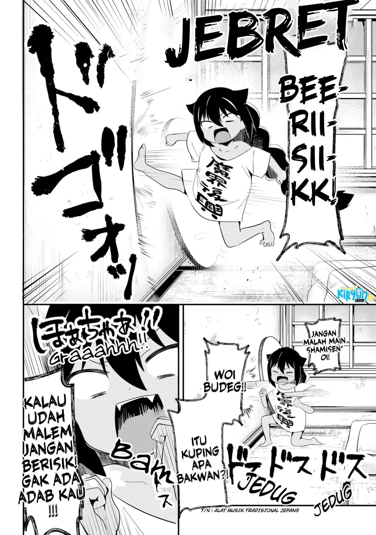 Jahy-sama wa Kujikenai! Chapter 21 Bahasa Indonesia