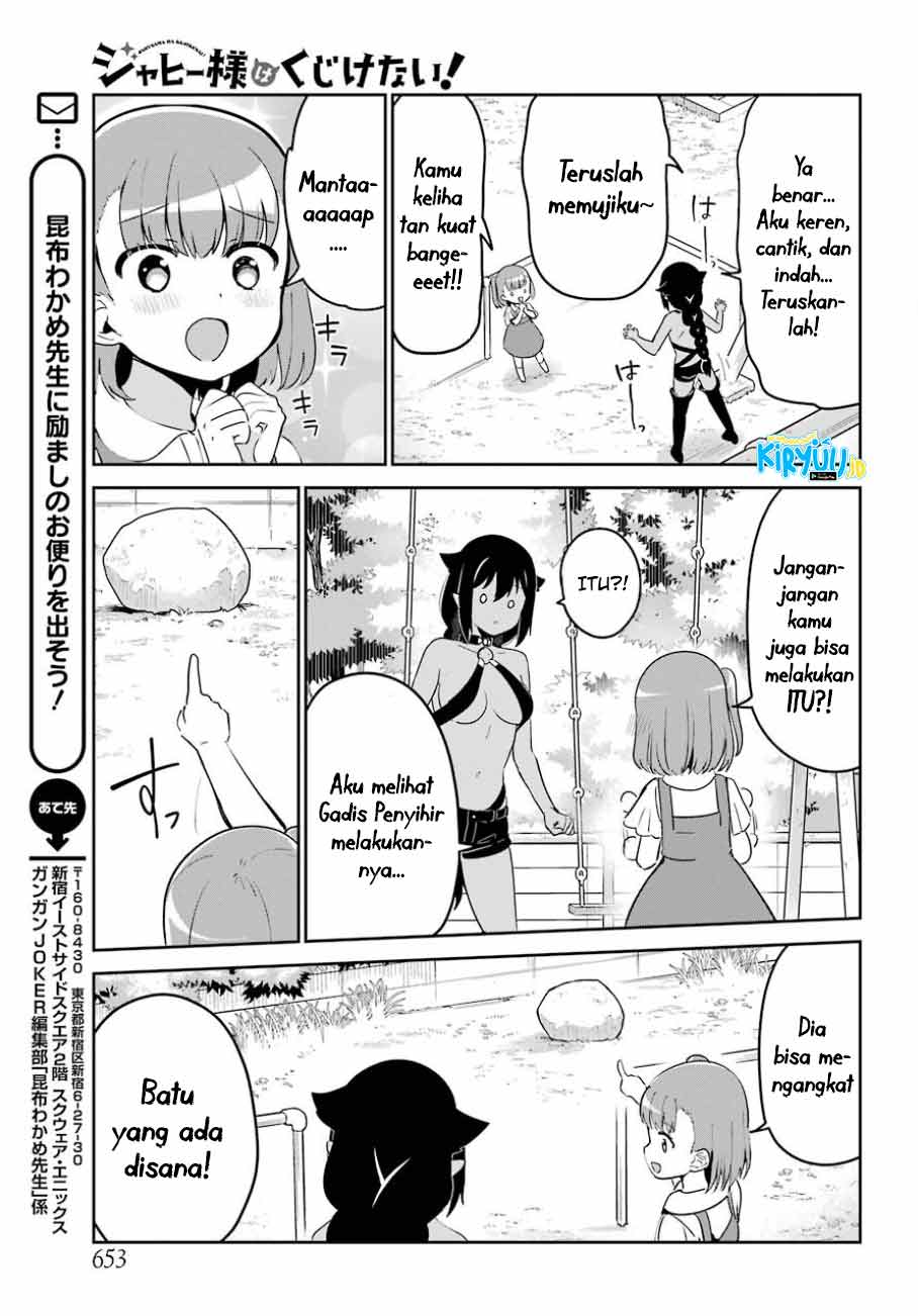 Jahy-sama wa Kujikenai! chapter 29