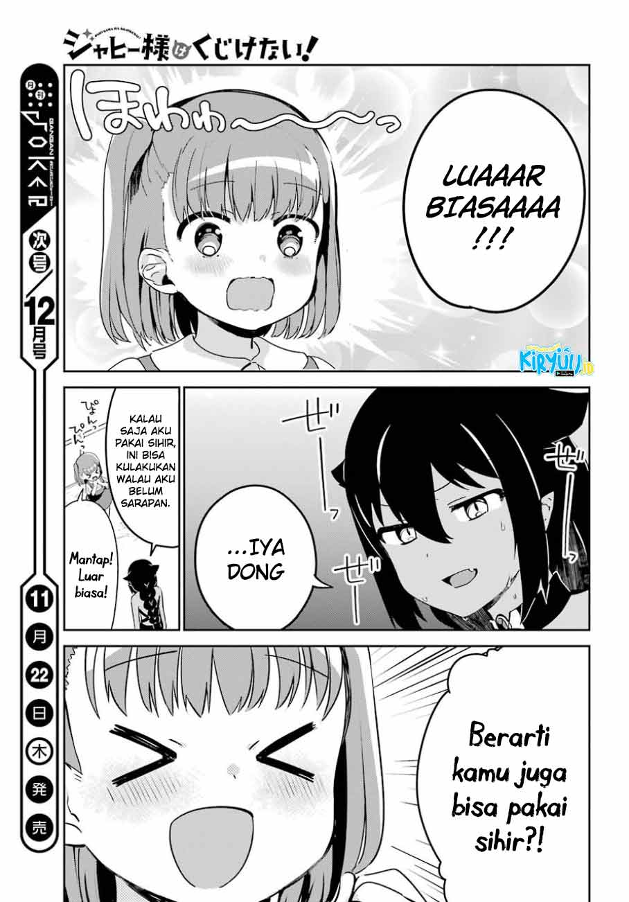 Jahy-sama wa Kujikenai! chapter 29