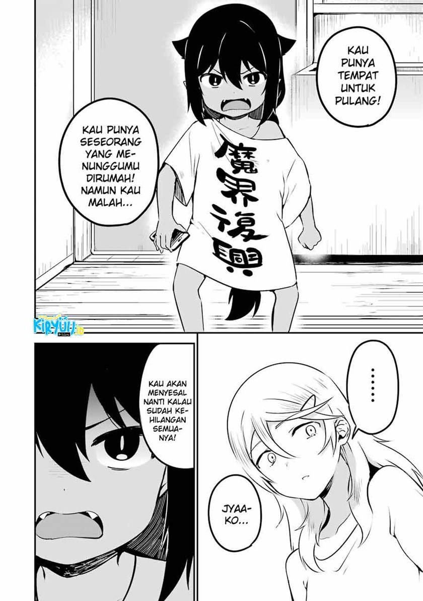 Jahy-sama wa Kujikenai! chapter 32