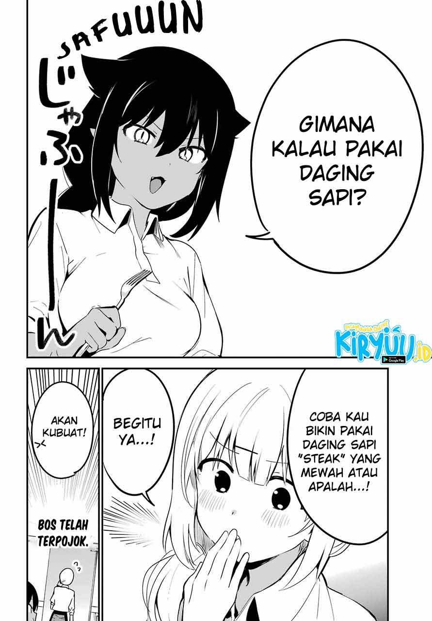 Jahy-sama wa Kujikenai! Chapter 49 Bahasa Indonesia