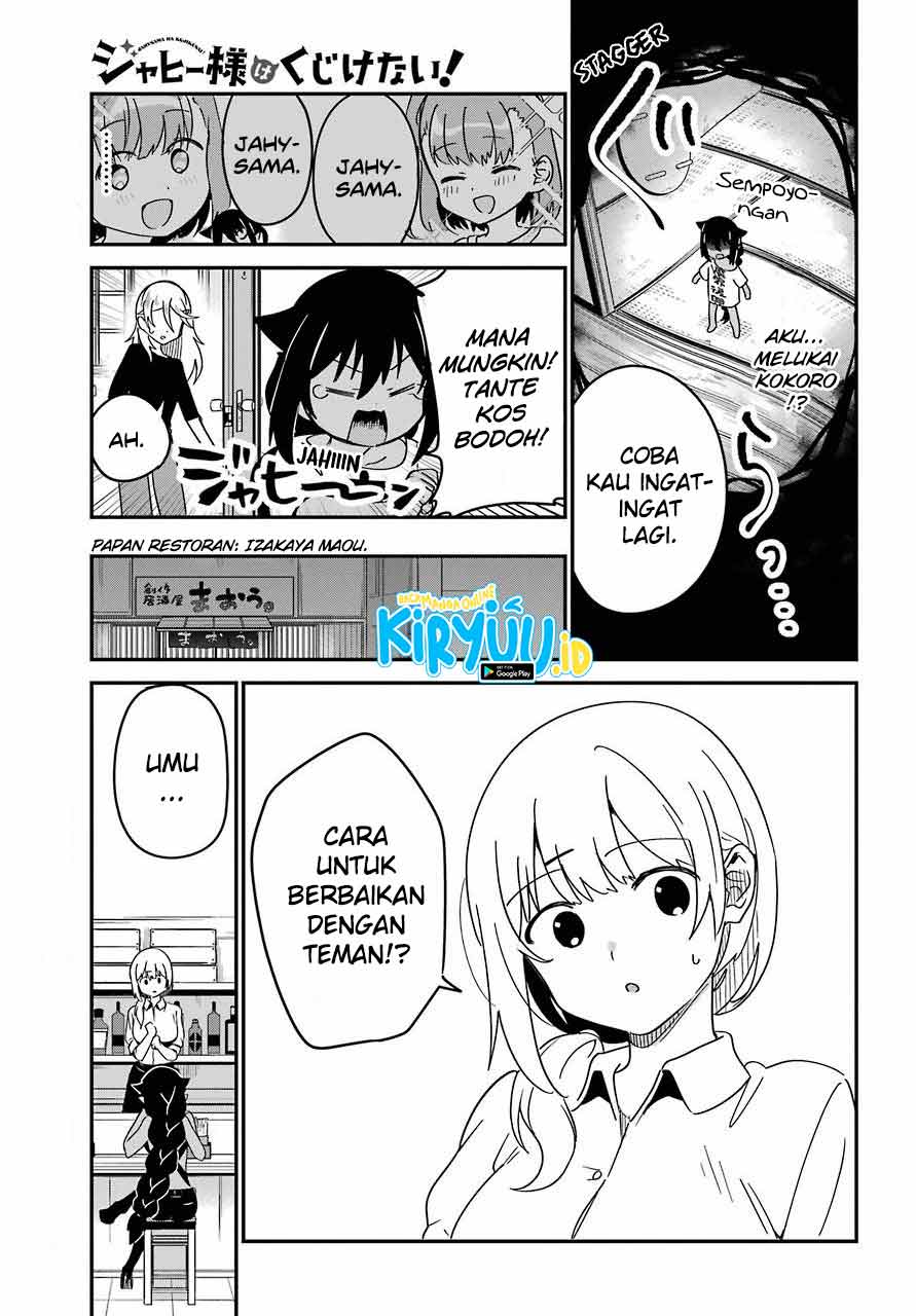 Jahy-sama wa Kujikenai! Chapter 55 Bahasa Indonesia