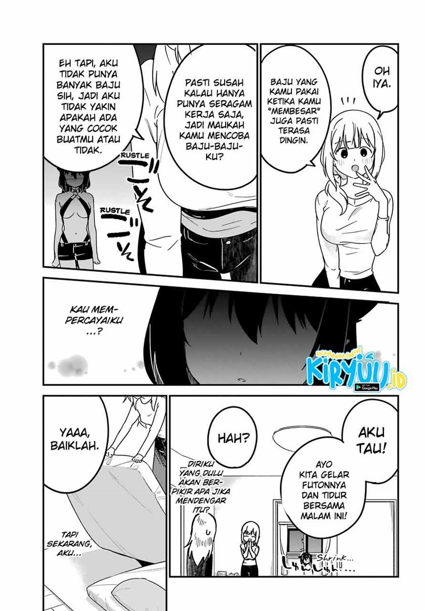 Jahy-sama wa Kujikenai! chapter 57