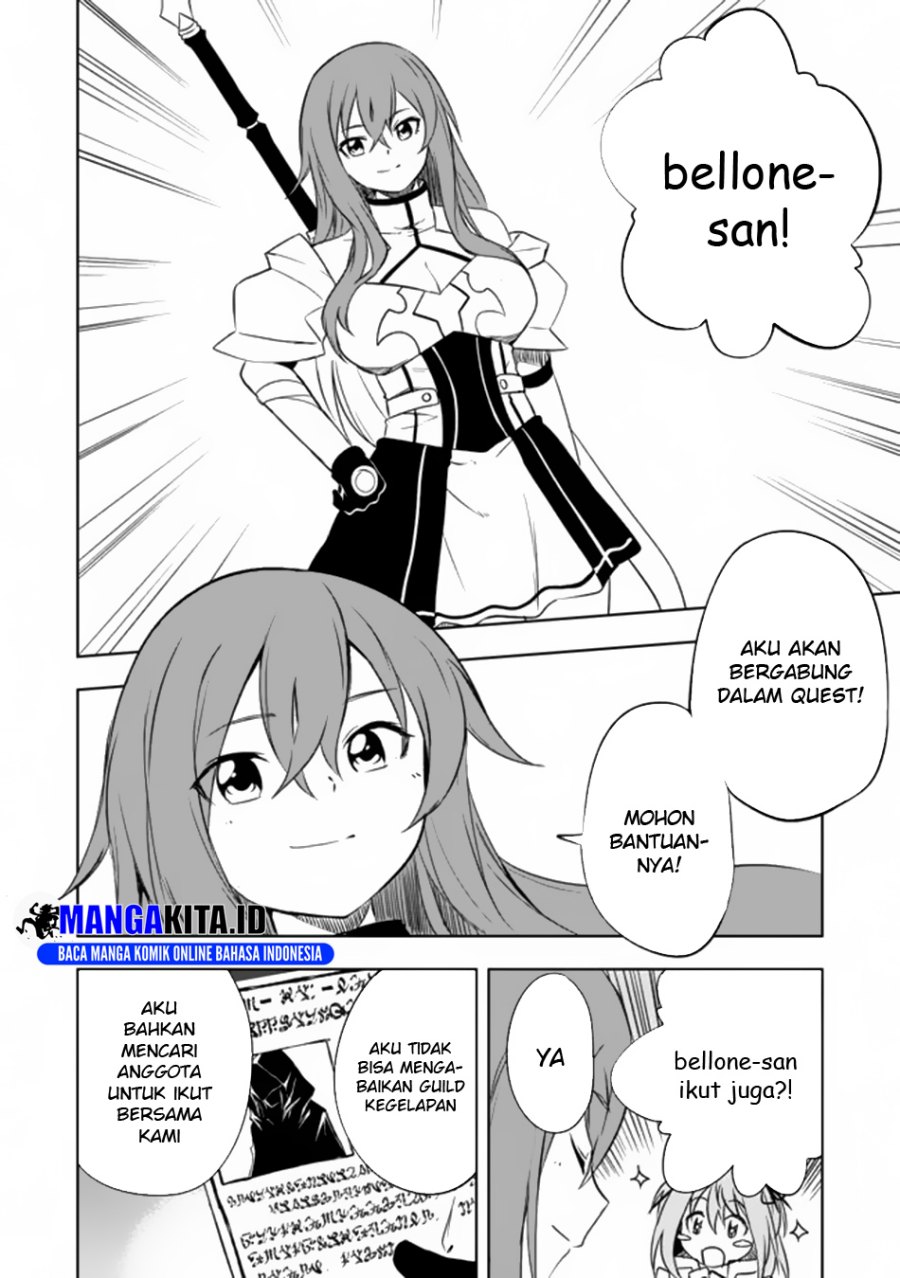 Jako ni wa Kaji ga Oniaida www to Iwareta Kaji Level 9999 no Ore chapter 6