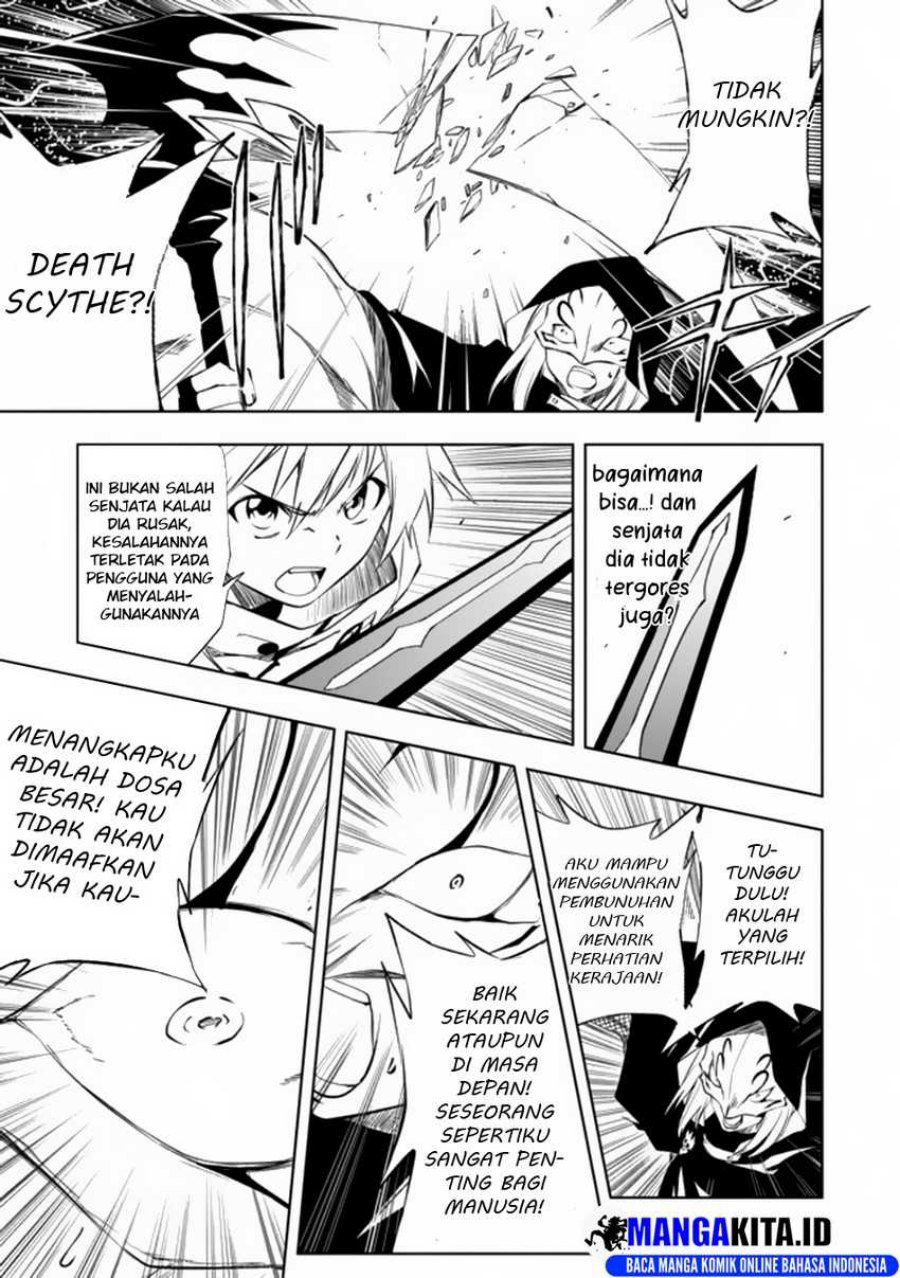 Jako ni wa Kaji ga Oniaida www to Iwareta Kaji Level 9999 no Ore chapter 7