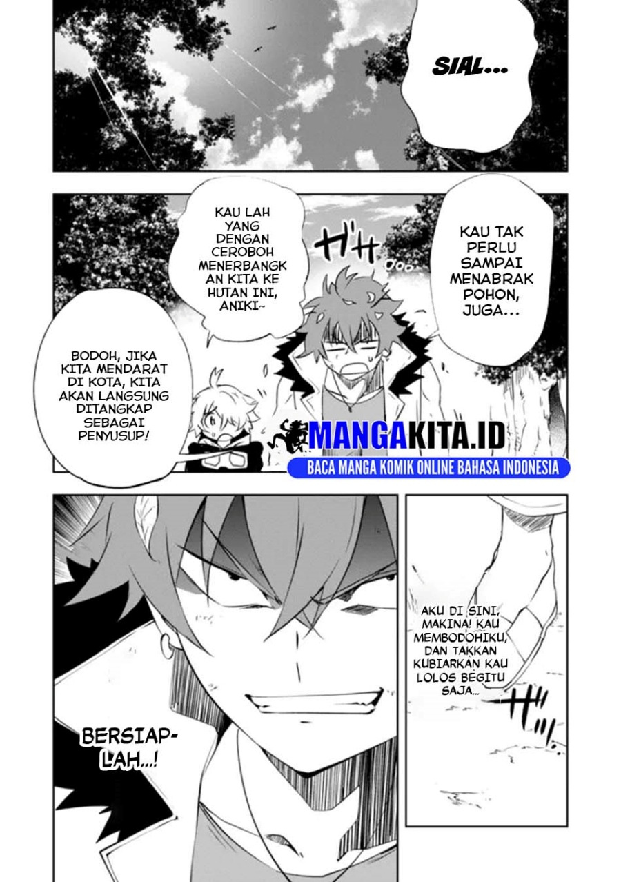 Jako ni wa Kaji ga Oniaida www to Iwareta Kaji Level 9999 no Ore Chapter 13 Bahasa Indonesia