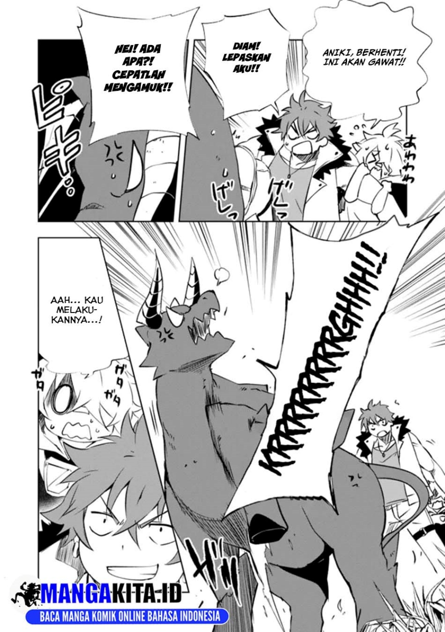 Jako ni wa Kaji ga Oniaida www to Iwareta Kaji Level 9999 no Ore Chapter 13 Bahasa Indonesia