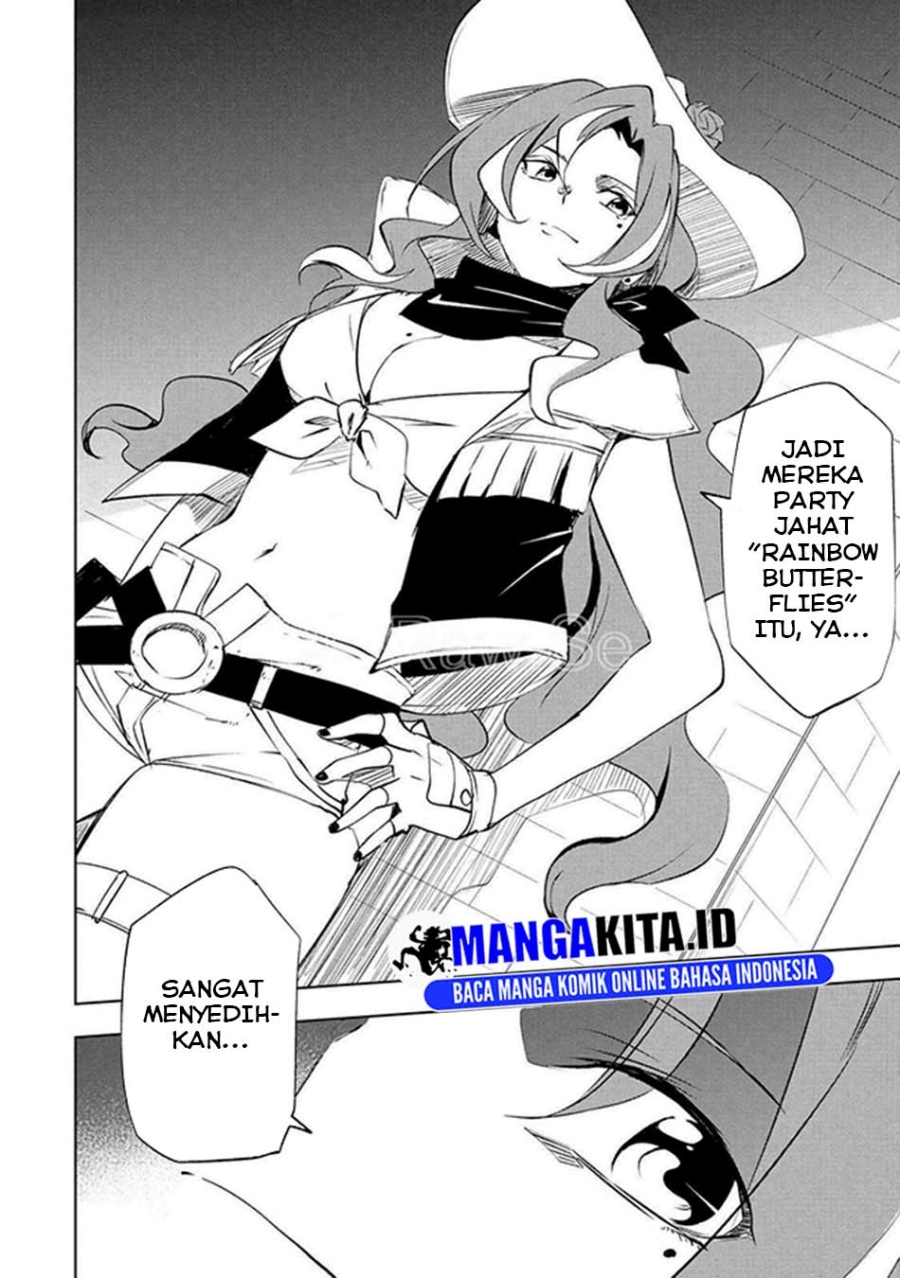 Jako ni wa Kaji ga Oniaida www to Iwareta Kaji Level 9999 no Ore Chapter 13 Bahasa Indonesia