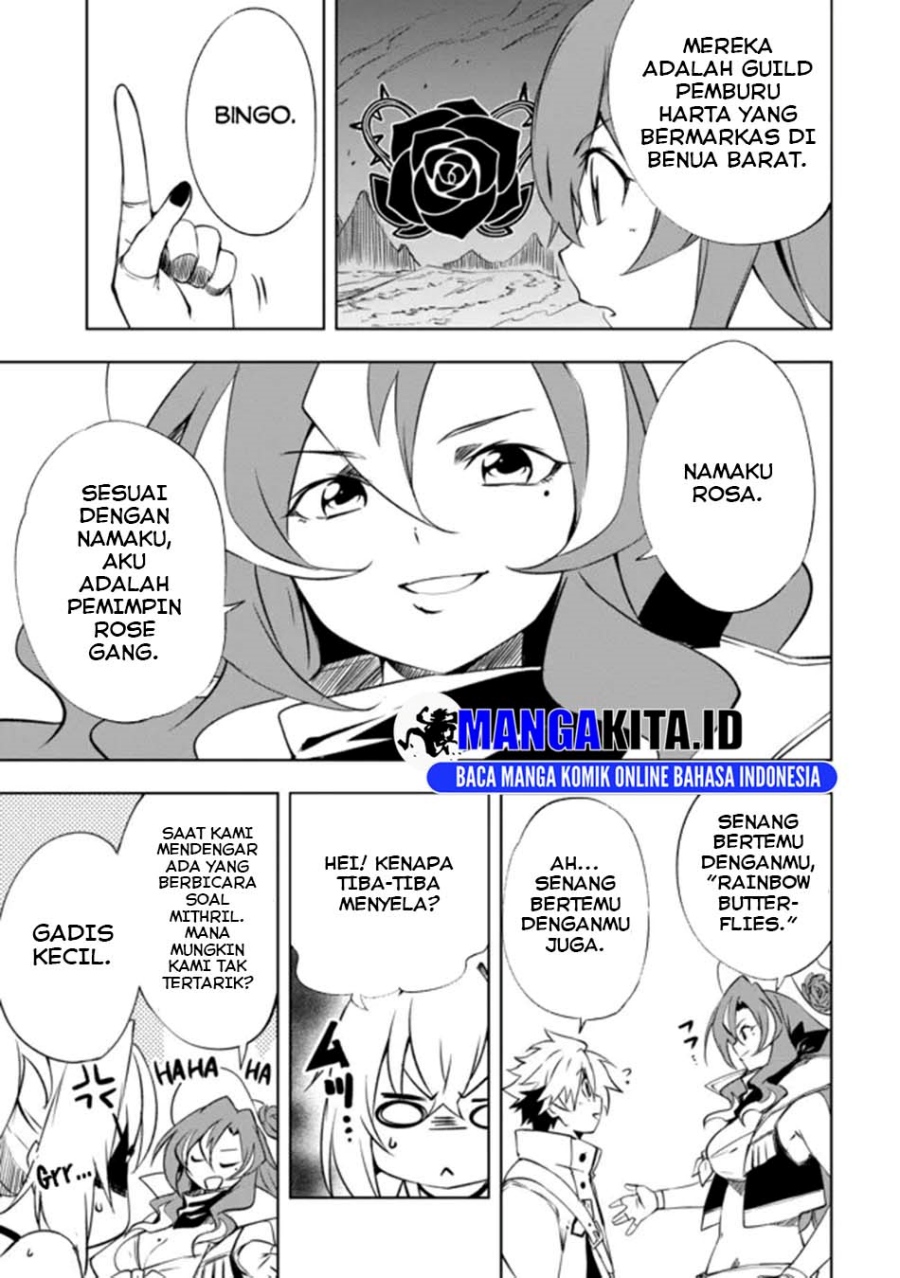 Jako ni wa Kaji ga Oniaida www to Iwareta Kaji Level 9999 no Ore chapter 14