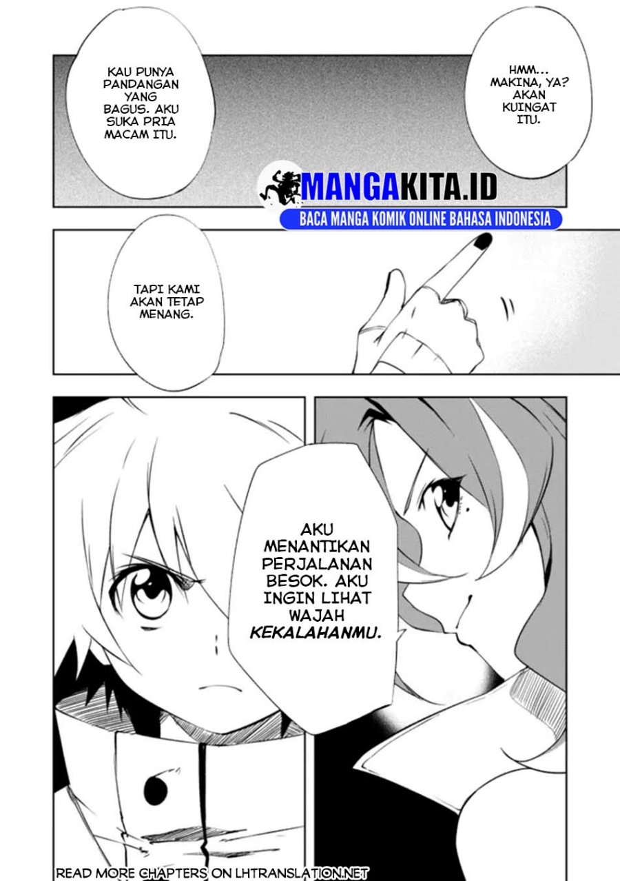 Jako ni wa Kaji ga Oniaida www to Iwareta Kaji Level 9999 no Ore chapter 14