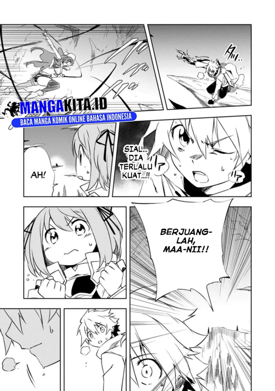 Jako ni wa Kaji ga Oniaida www to Iwareta Kaji Level 9999 no Ore chapter 14