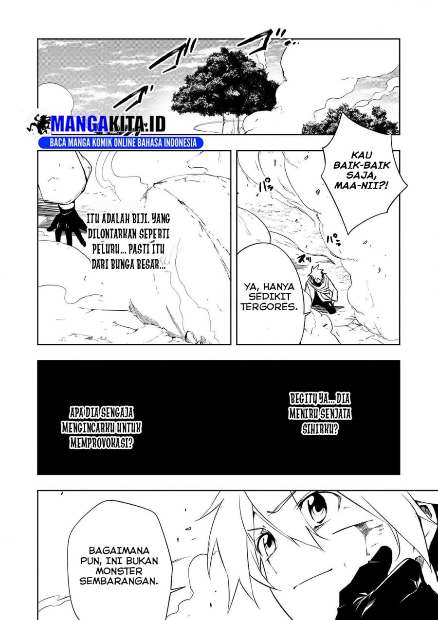 Jako ni wa Kaji ga Oniaida www to Iwareta Kaji Level 9999 no Ore Chapter 17 Bahasa Indonesia