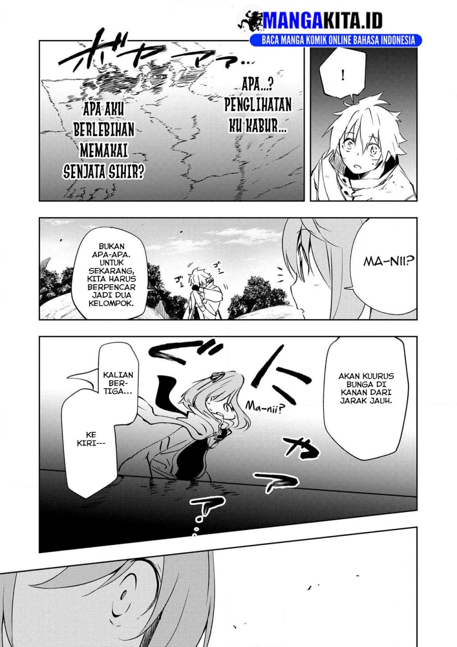 Jako ni wa Kaji ga Oniaida www to Iwareta Kaji Level 9999 no Ore Chapter 17 Bahasa Indonesia