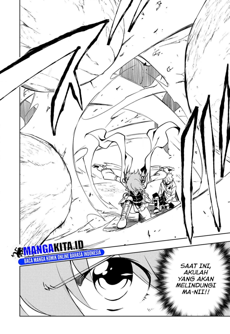 Jako ni wa Kaji ga Oniaida www to Iwareta Kaji Level 9999 no Ore Chapter 17 Bahasa Indonesia