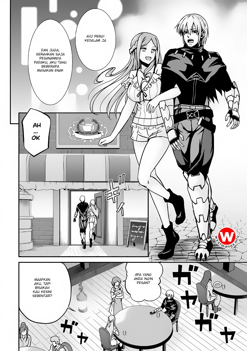 Jaryuu Tensei chapter 16