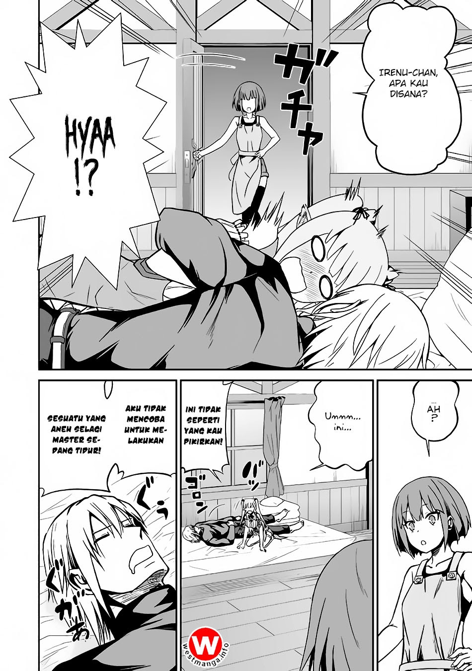 Jaryuu Tensei chapter 16