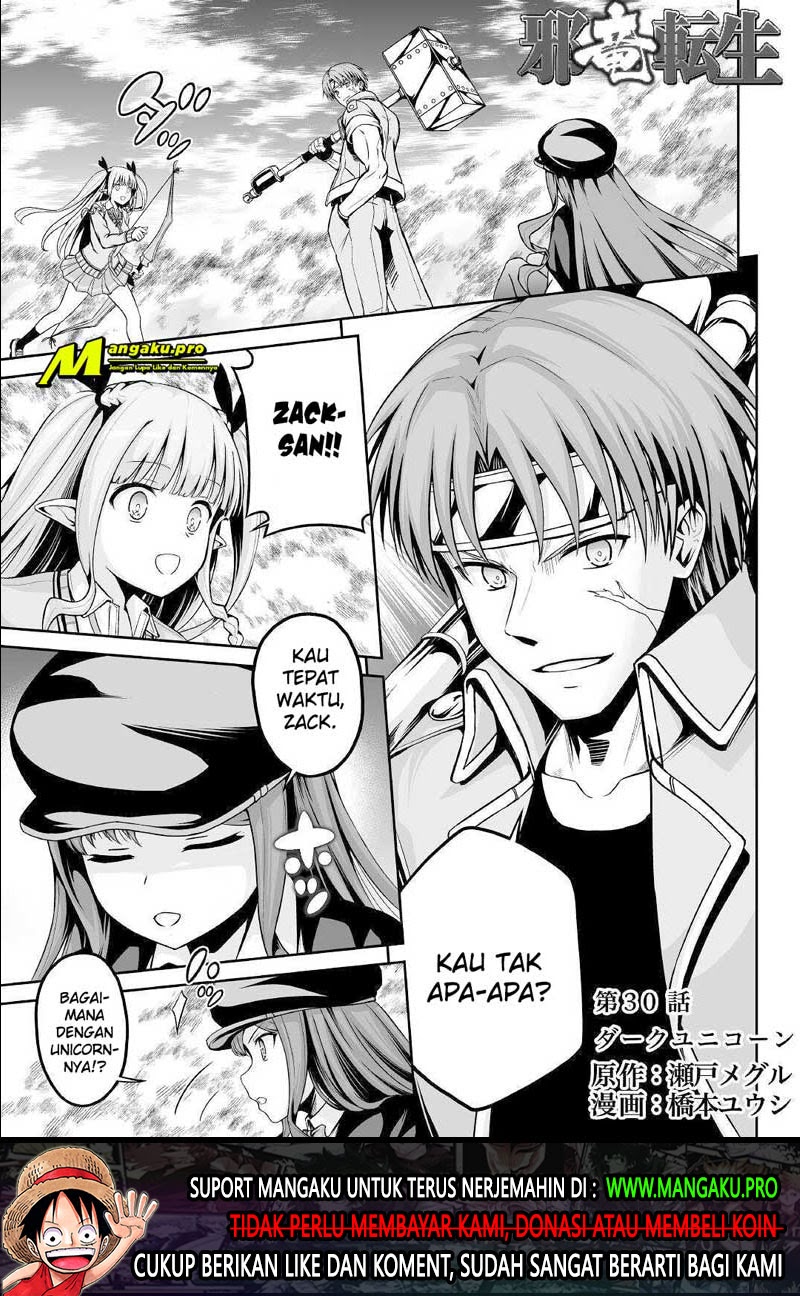 Jaryuu Tensei Chapter 30.1 Bahasa Indonesia
