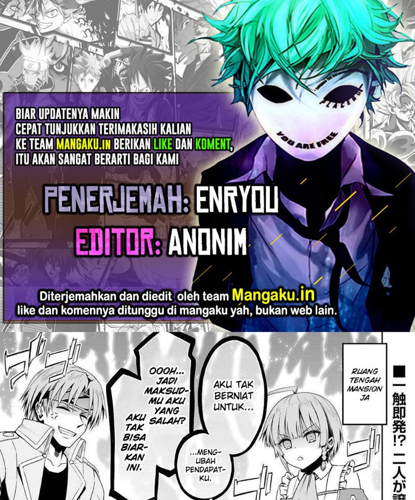 Jaryuu Tensei chapter 38