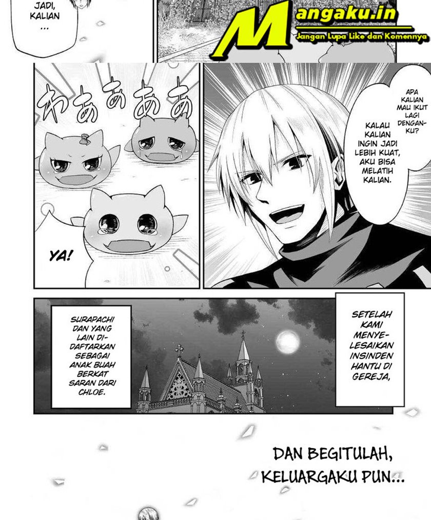 Jaryuu Tensei chapter 38