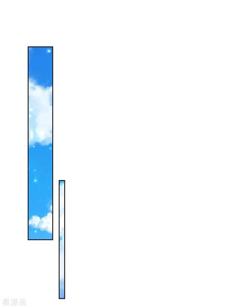 Jiandao Lingtian Chapter 111 Bahasa Indonesia