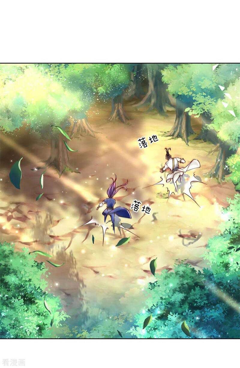 Jiandao Lingtian Chapter 111 Bahasa Indonesia