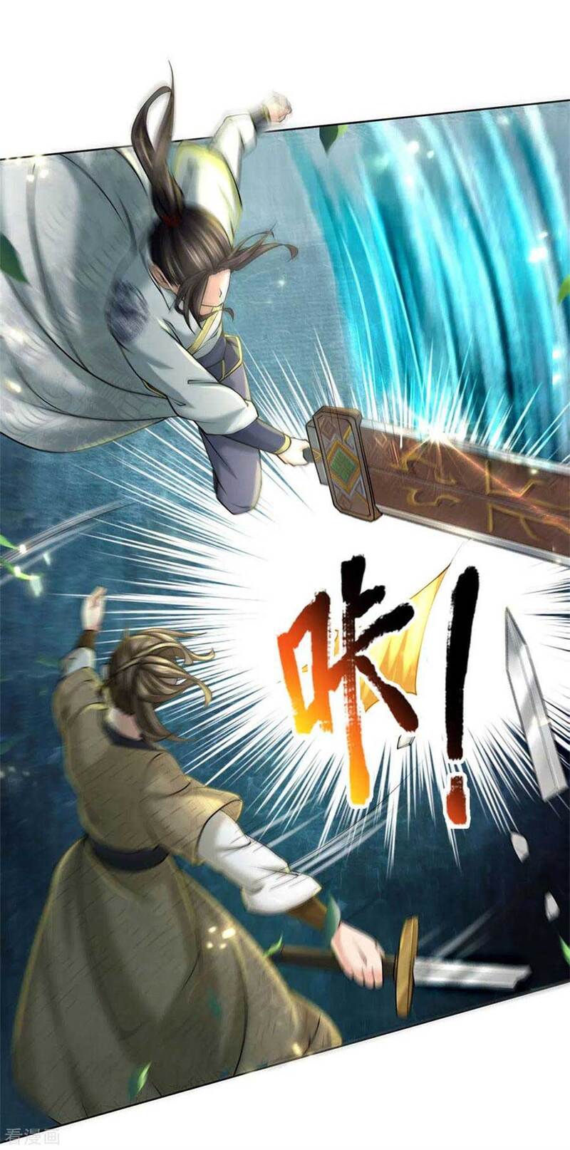 Jiandao Lingtian Chapter 111 Bahasa Indonesia