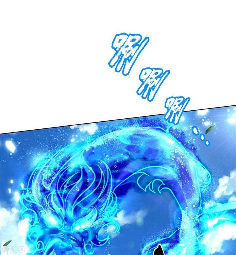 Jiandao Lingtian Chapter 111 Bahasa Indonesia