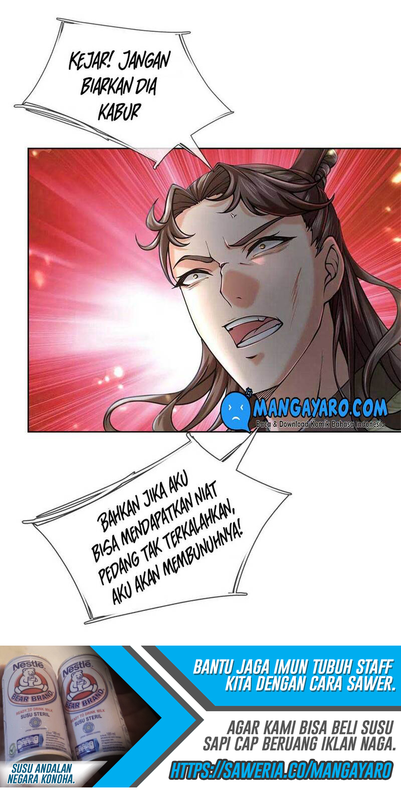 Jiandao Lingtian (My body is a Sword) chapter 114