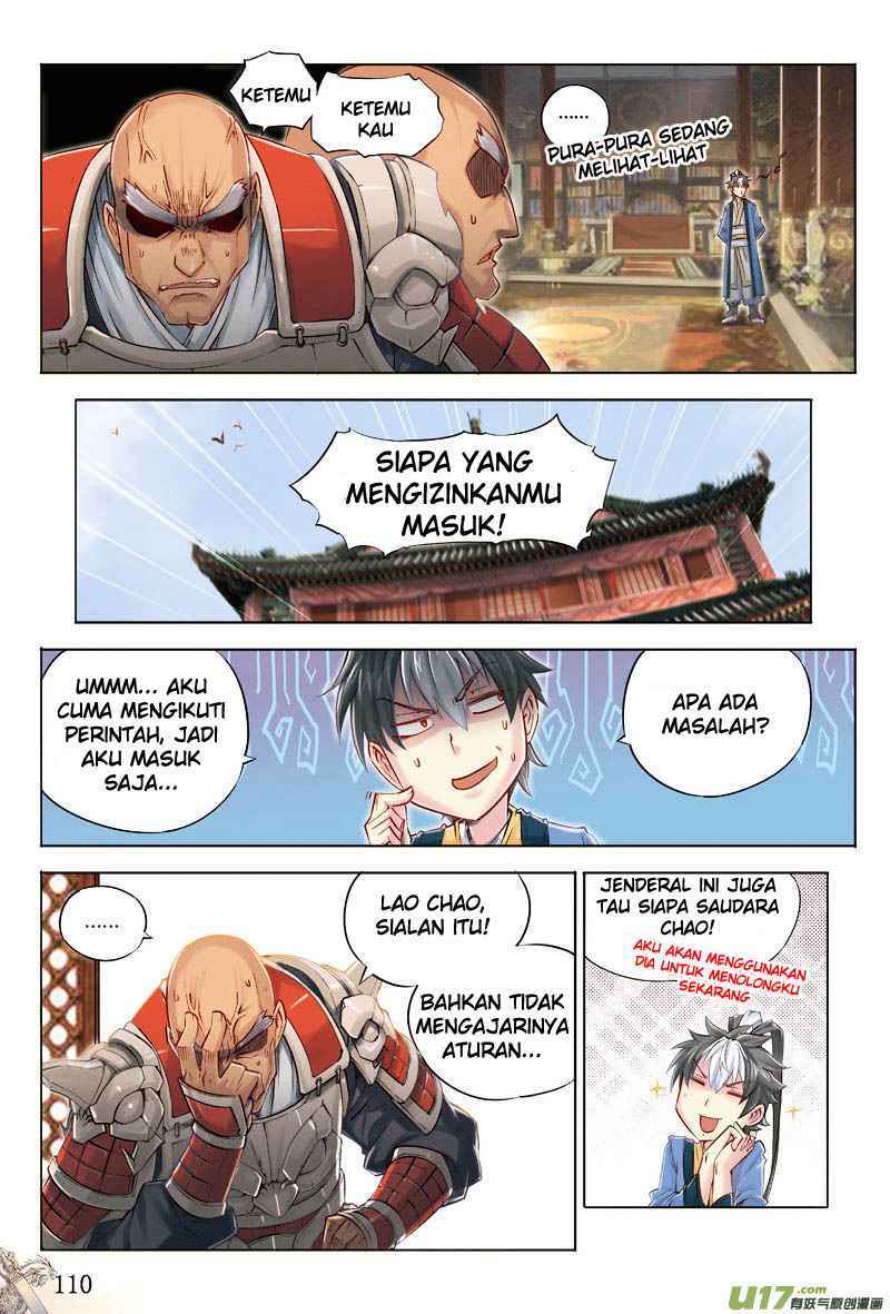 Jiang Ye chapter 17