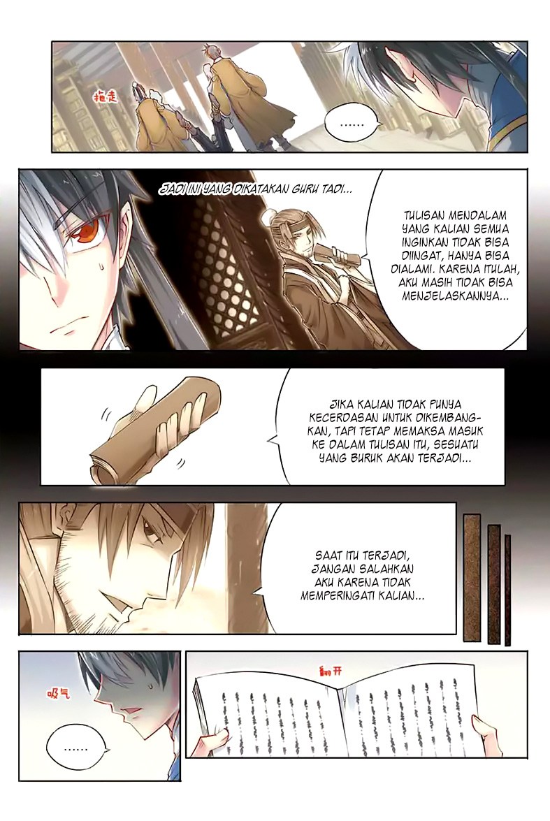 Jiang Ye chapter 25