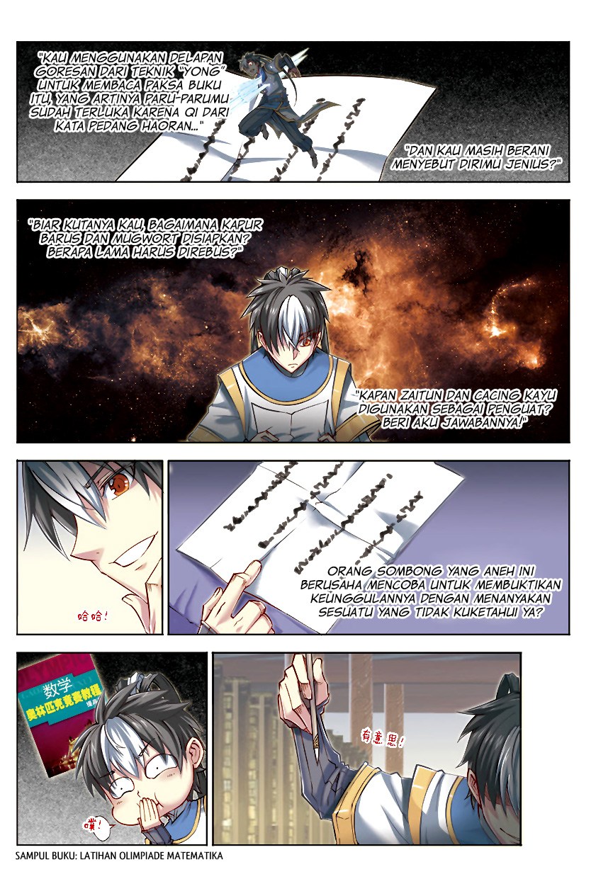 Jiang Ye chapter 33