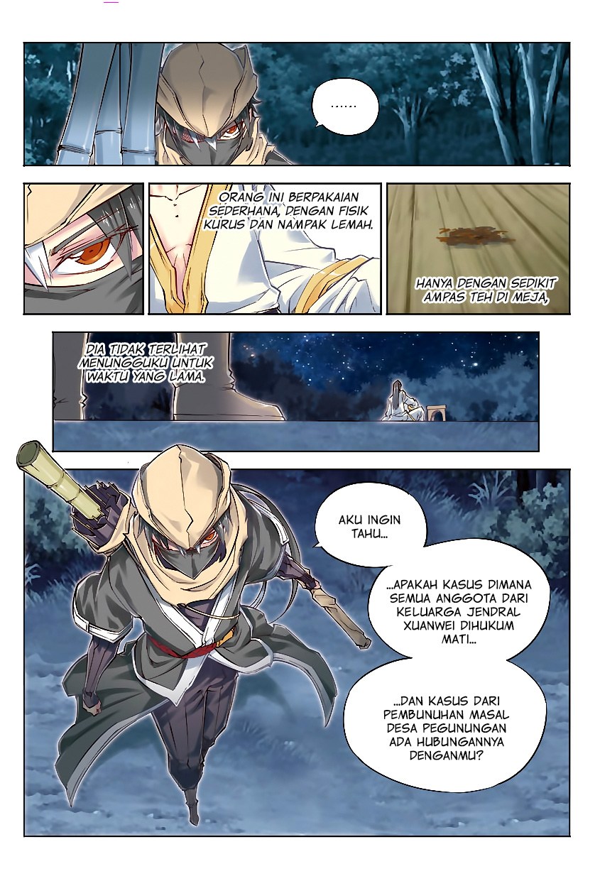 Jiang Ye chapter 34