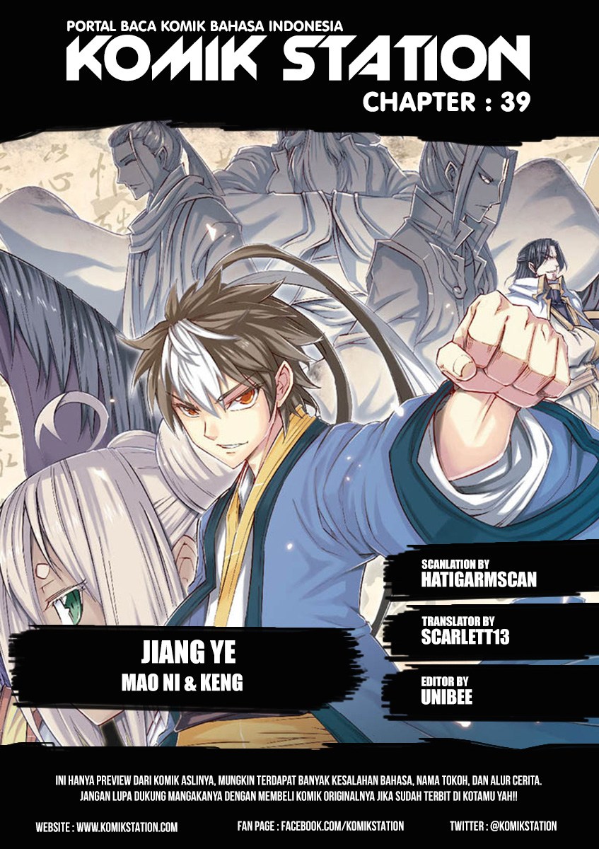 Jiang Ye Chapter 39 Bahasa Indonesia