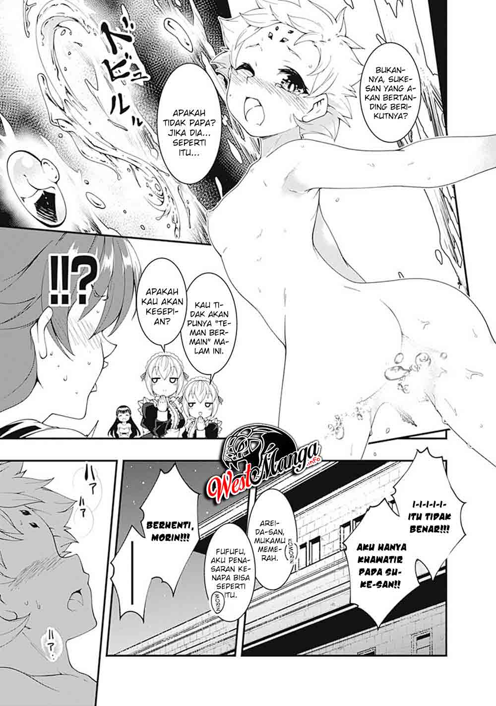Jichou shinai Motoyuusha no Tsuyokute Tanoshii New Game chapter 49